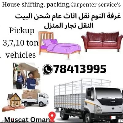 Shifting service's transport pickup 3 7 10 ton trucks labour carpenter