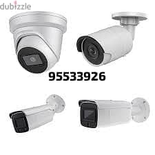 new CCTV cameras intercome install