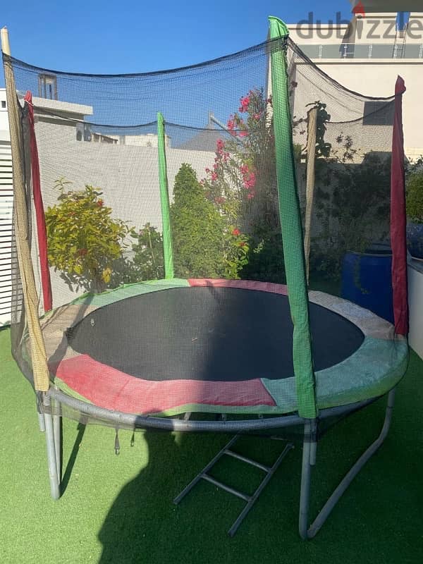 Trampoline ترامبولين 2