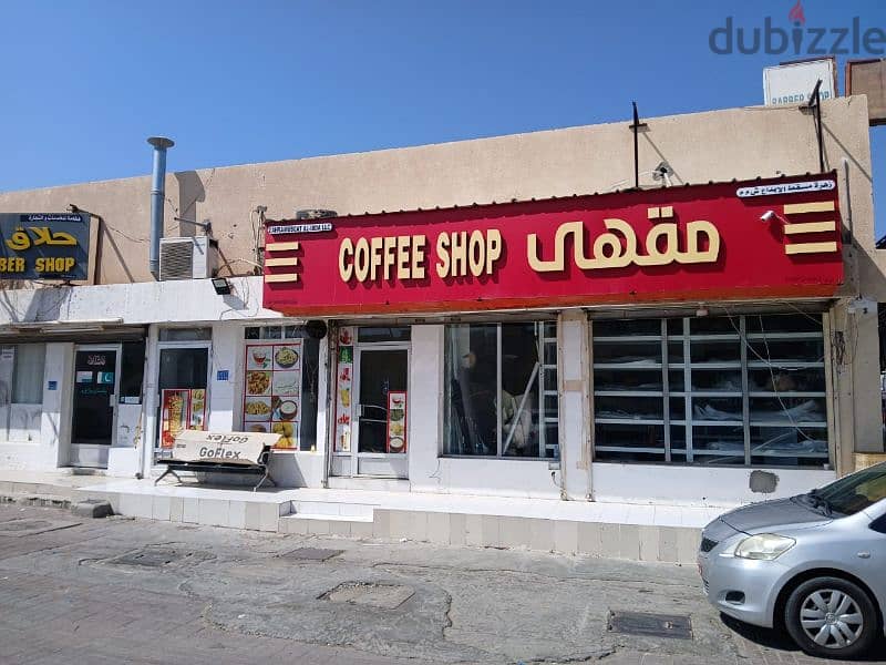 Coffee Shop For Urgent Sale or Partnership 0