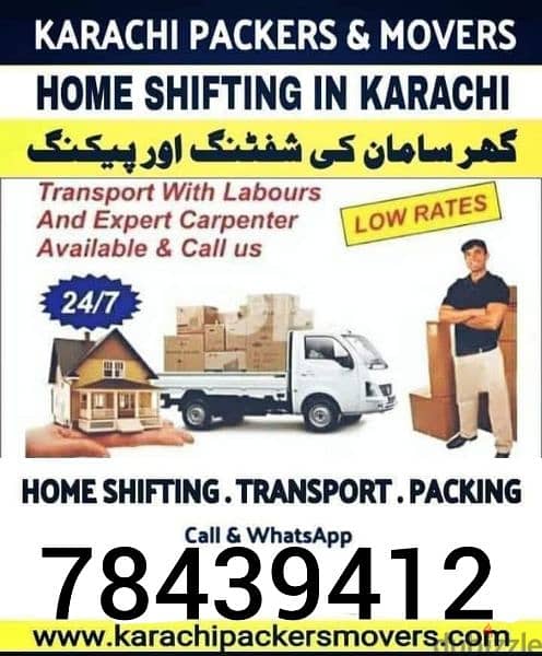 muscat furniture house shiftingg low price 0