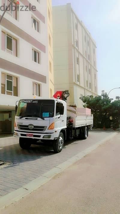 hino hiup for sale 3.5ton