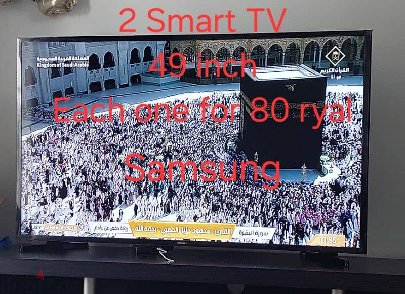 Samsung Smart LED TV 49 inch 1