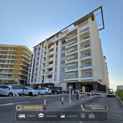 Luxurious 2 BR Apartment in Muscat Hills