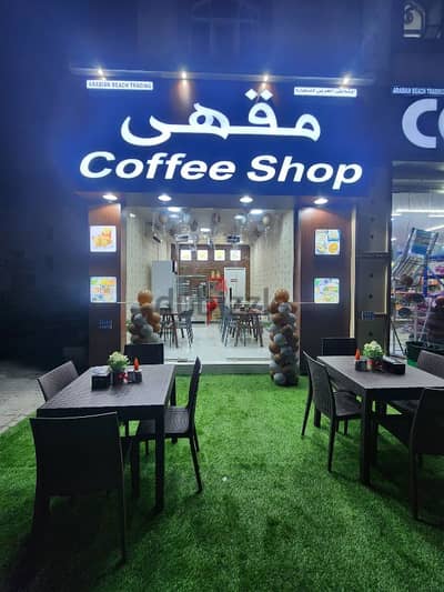 ready coffee shop for rent