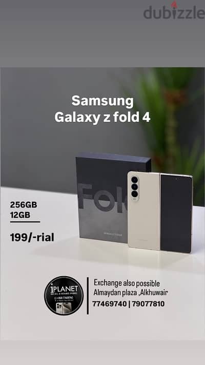 Samsung Z fold 4 256GB WITH box amazing condition best price