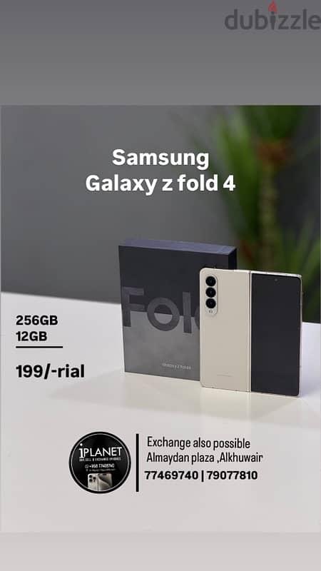 Samsung Z fold 4 256GB WITH box amazing condition best price 0