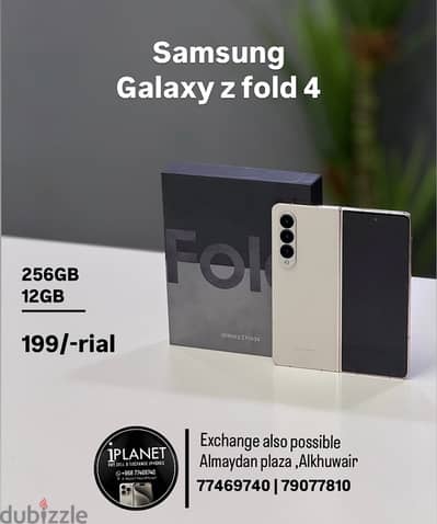 Samsung Z fold 4 256GB 12 ram with box amazing condition best price