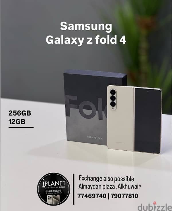 Samsung Z fold 4 256GB 12 ram with box amazing condition best price 1