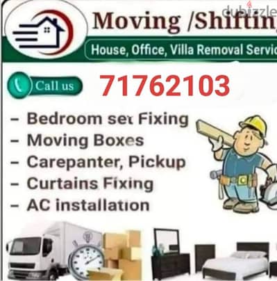 house shifting service and dg