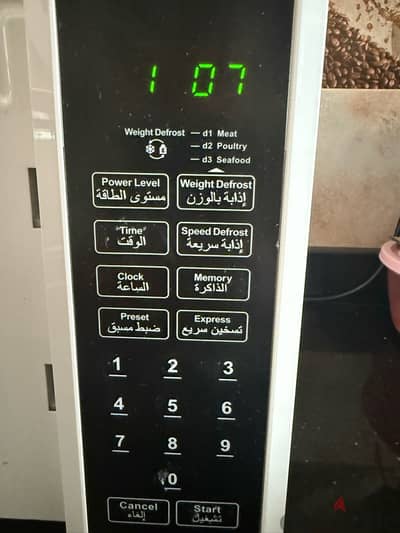 30 ltr microwave