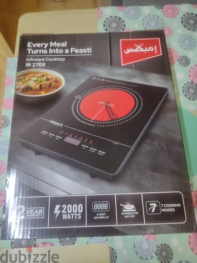 Induction cooker