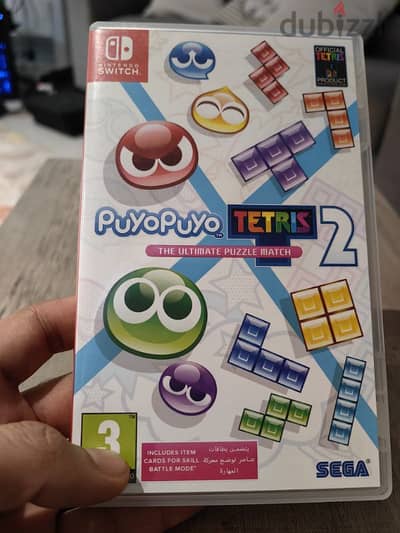 Tetris 2 Puyopuyo