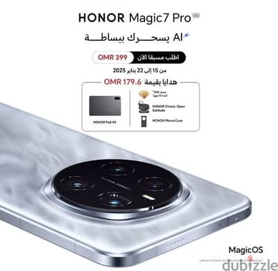 honor Magic 7 pro