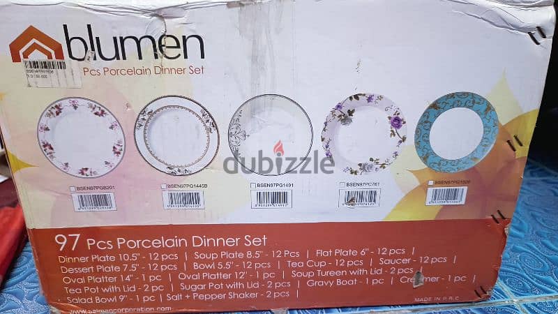 97 Piece dinner set 1