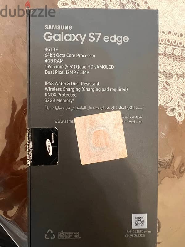 Samsung S7 Edge 32 GB 16