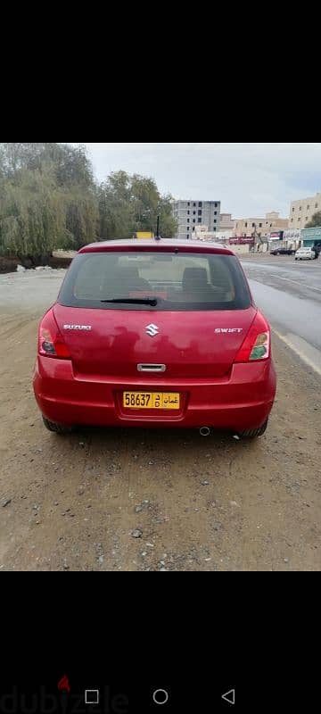 rent rent sohar 1