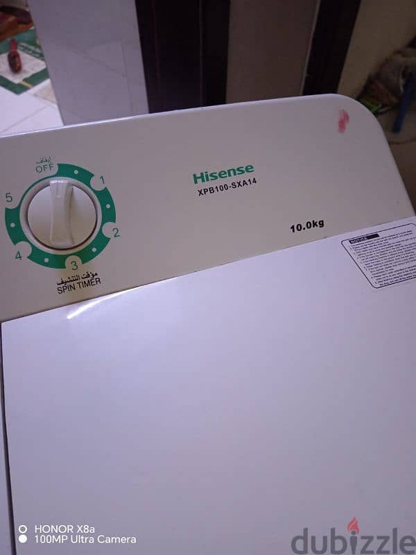 Washing Machine for sale | غسالة للبيع 3