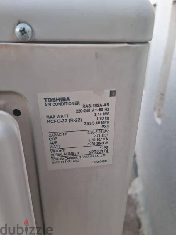 للبيع مكيف توشيبا مستعمل  / For sale: Used Toshiba air conditioner. 2