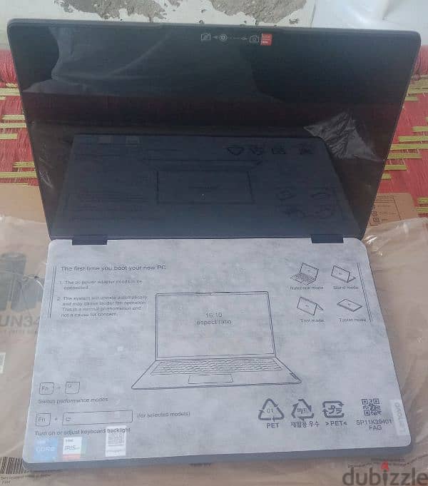 Lenovo 2