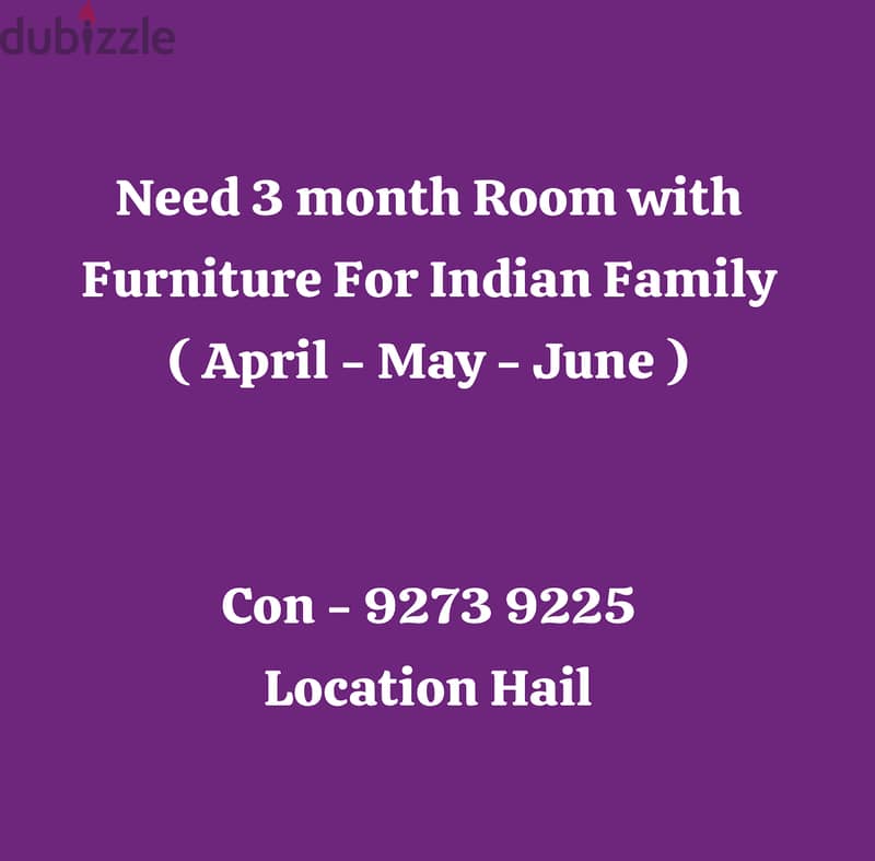 Need 3 Month Family Room 0