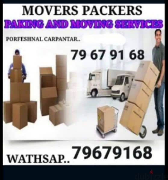 Muscat Mover carpenter House villa shifting professional sarvis 0