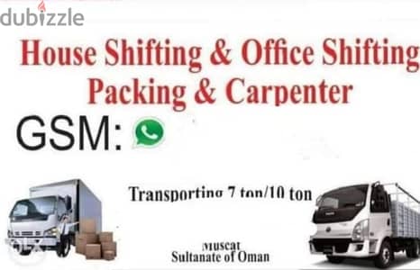 House shifting services at suitable price