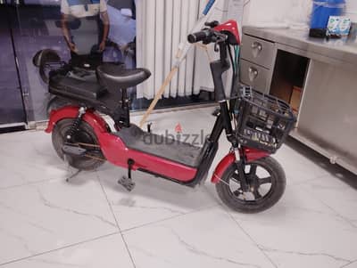 electric scooter