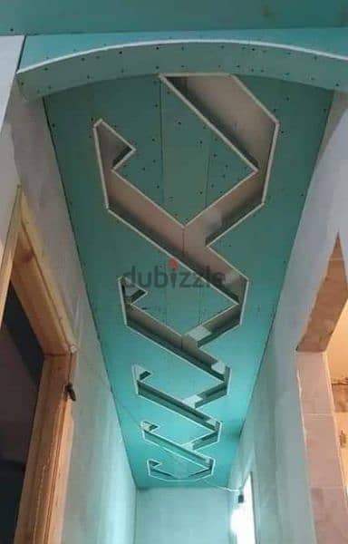 we are doing gypsum ceiling and partition work we have professional