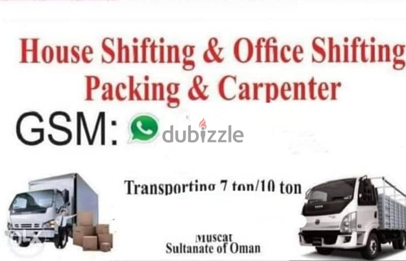 House shifting services at suitable prices 0