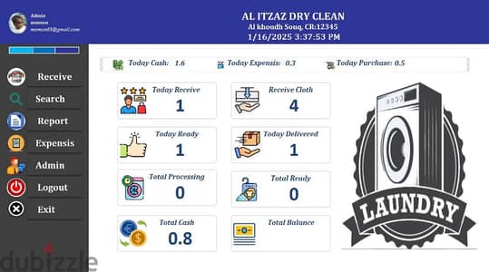 Laundry Software For Shop