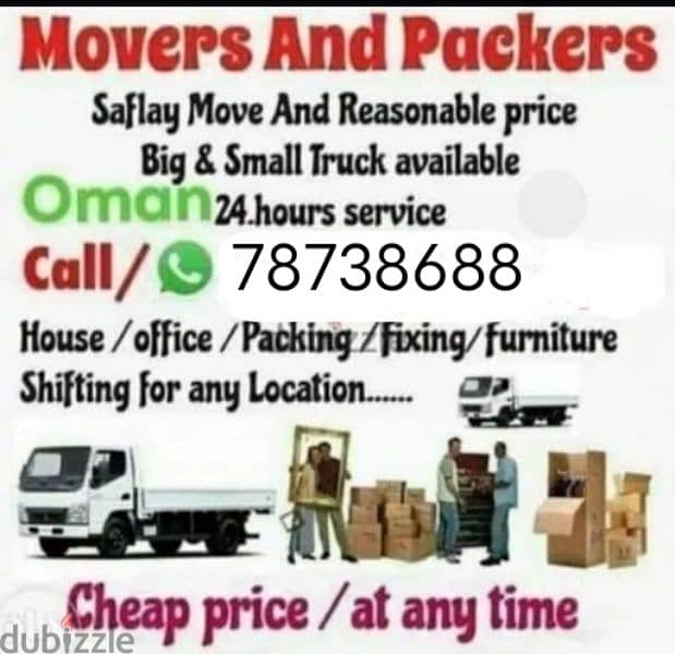 house shifting 0