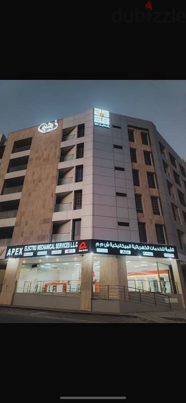 محل للايجار Shop for rent 0