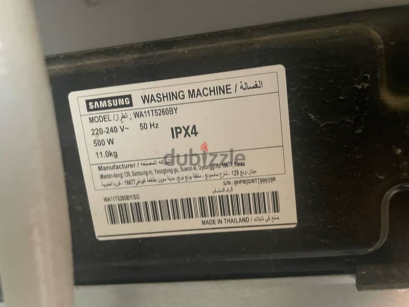 Samsung - 10KG washing machine 4