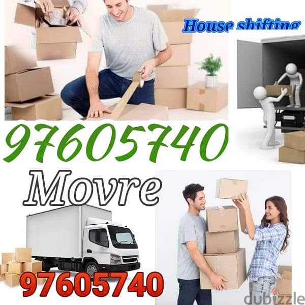 house shifting office shipping 0