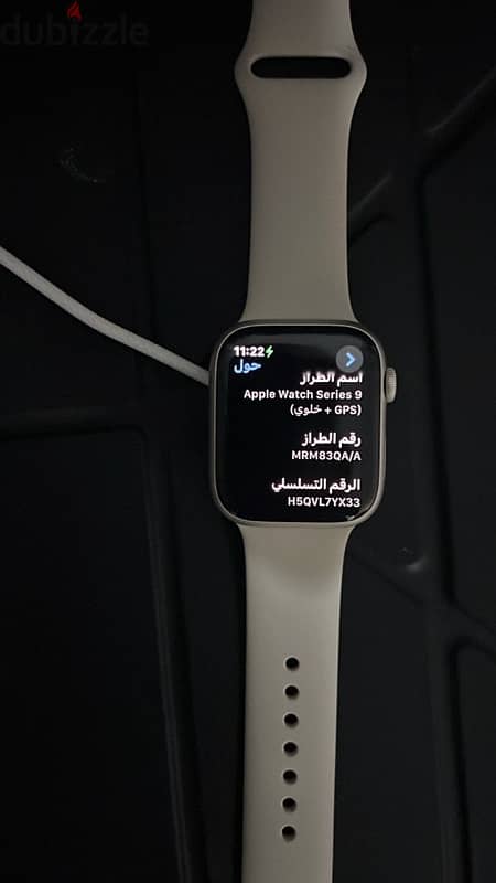 ساعة آبل بحالة جديدة Apple Watch series 9   Gps+  call 2