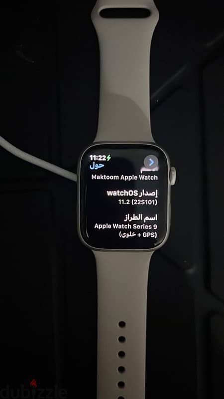 ساعة آبل بحالة جديدة Apple Watch series 9   Gps+  call 3