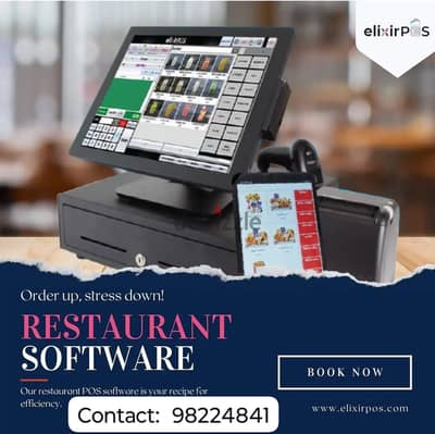 POS Software for Retail and wholesale