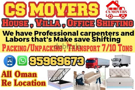 House shifting, office shifting and villa Shifting