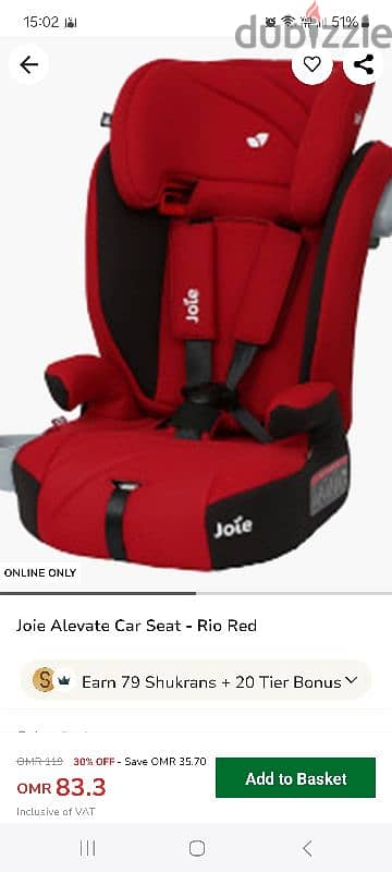 car seat branded joie 3