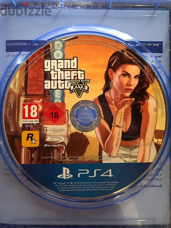 GTA 5 0