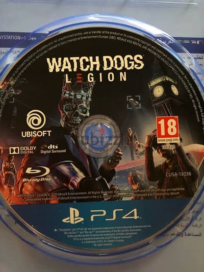 Watchdogs legion