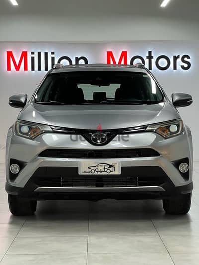 Toyota Rav 4 2017 تويوتا رافور فوول اوبشن