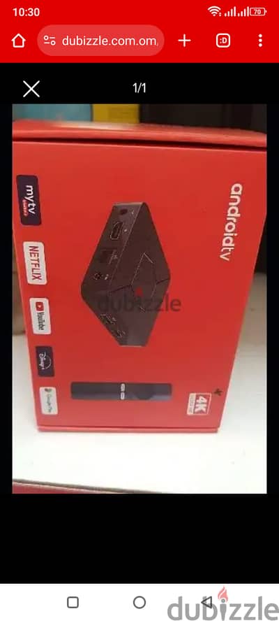 Android Box New with 1YEAR all country Channel work