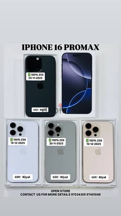 iphone 16 promax 256Gb all colors Less used- awesome condition