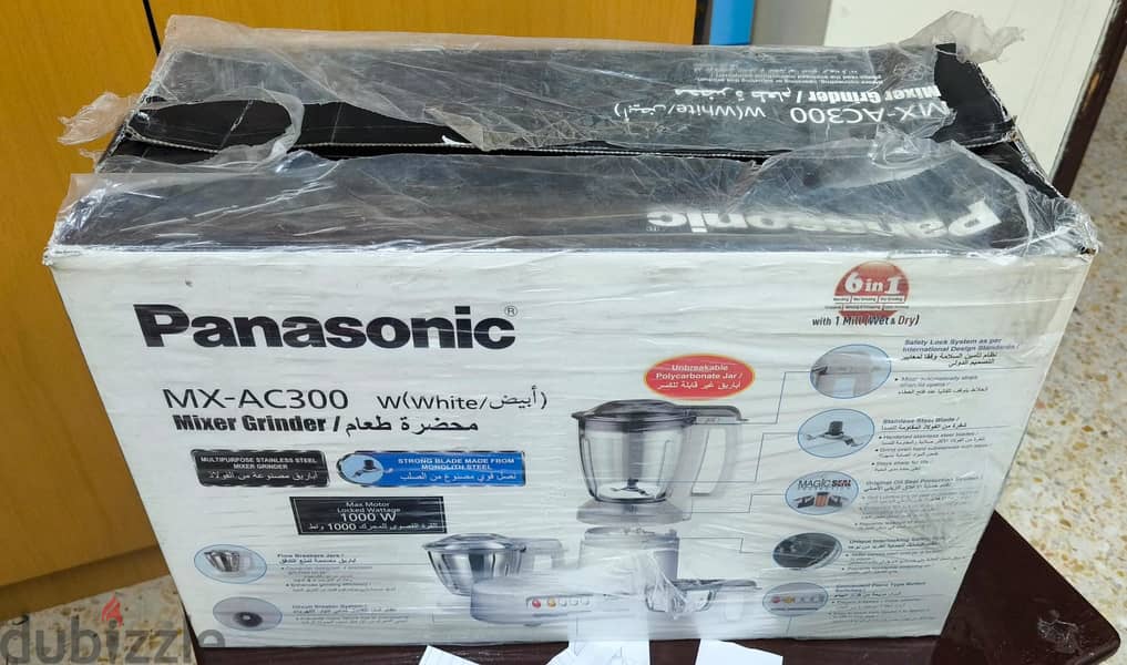 Panasonic 1000W 6 IN 1 (Wet & Dry) Mixer Grander / Blender at RO 16 5