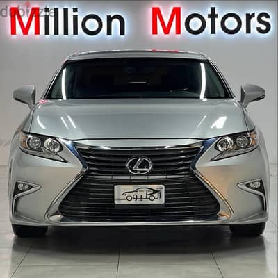 لكزس اي اس 2016 Lexus ES350