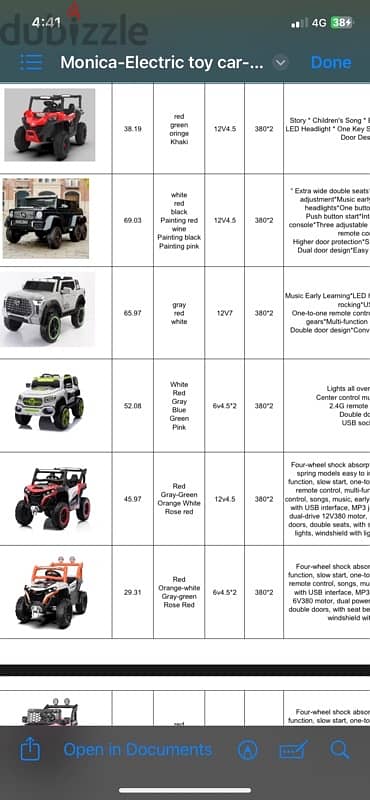 Electric Sports Toy Cars