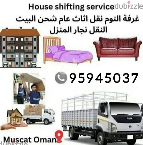 muscat furniture house shiftingg low price 0