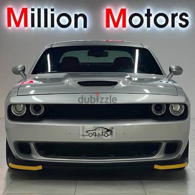 دودج تشالنجر 2020 Dodge ChallengerR/T